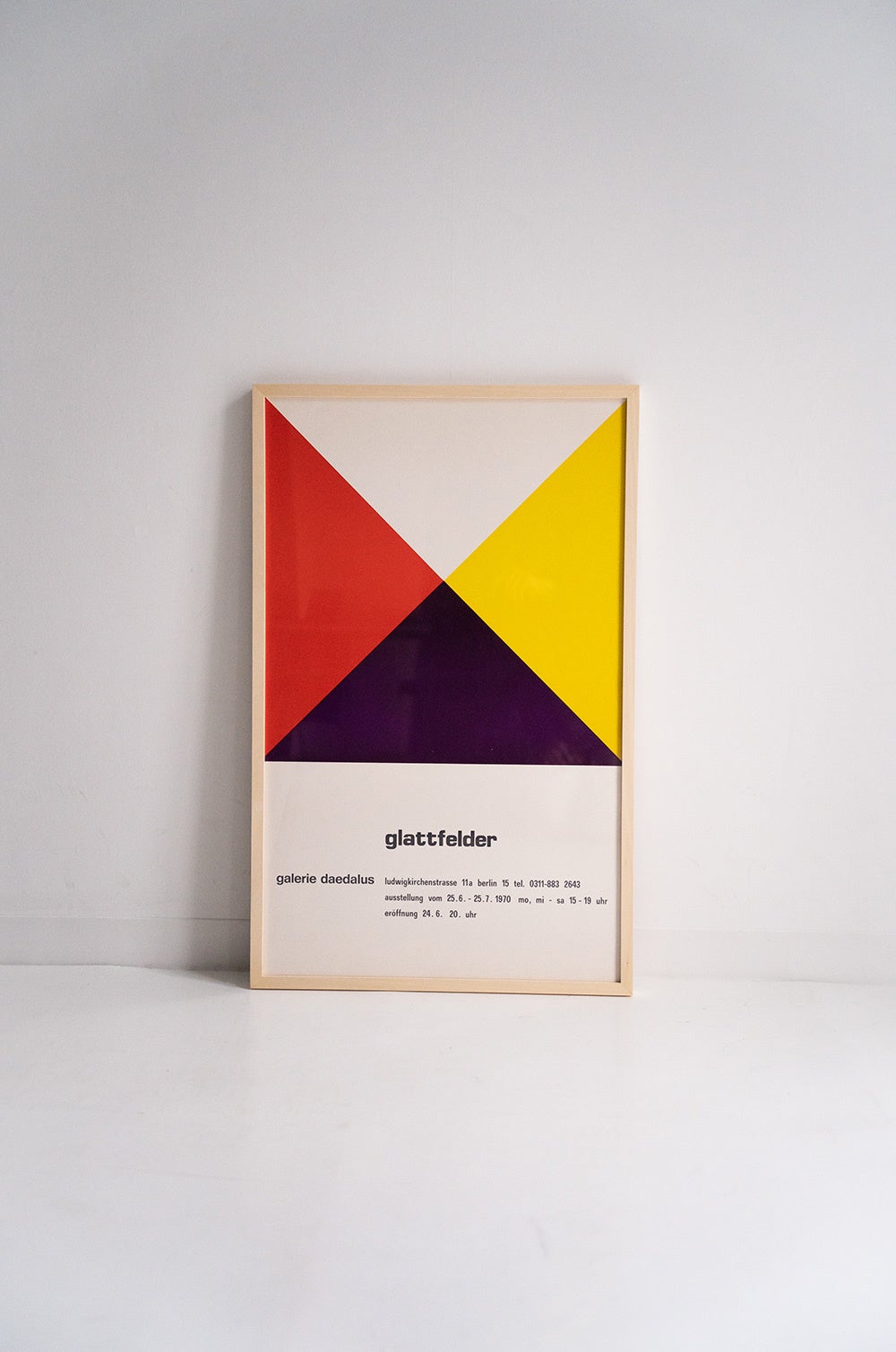 エレガントな大人のスタイルを提案する​〈TOMORROWLAND〉にて