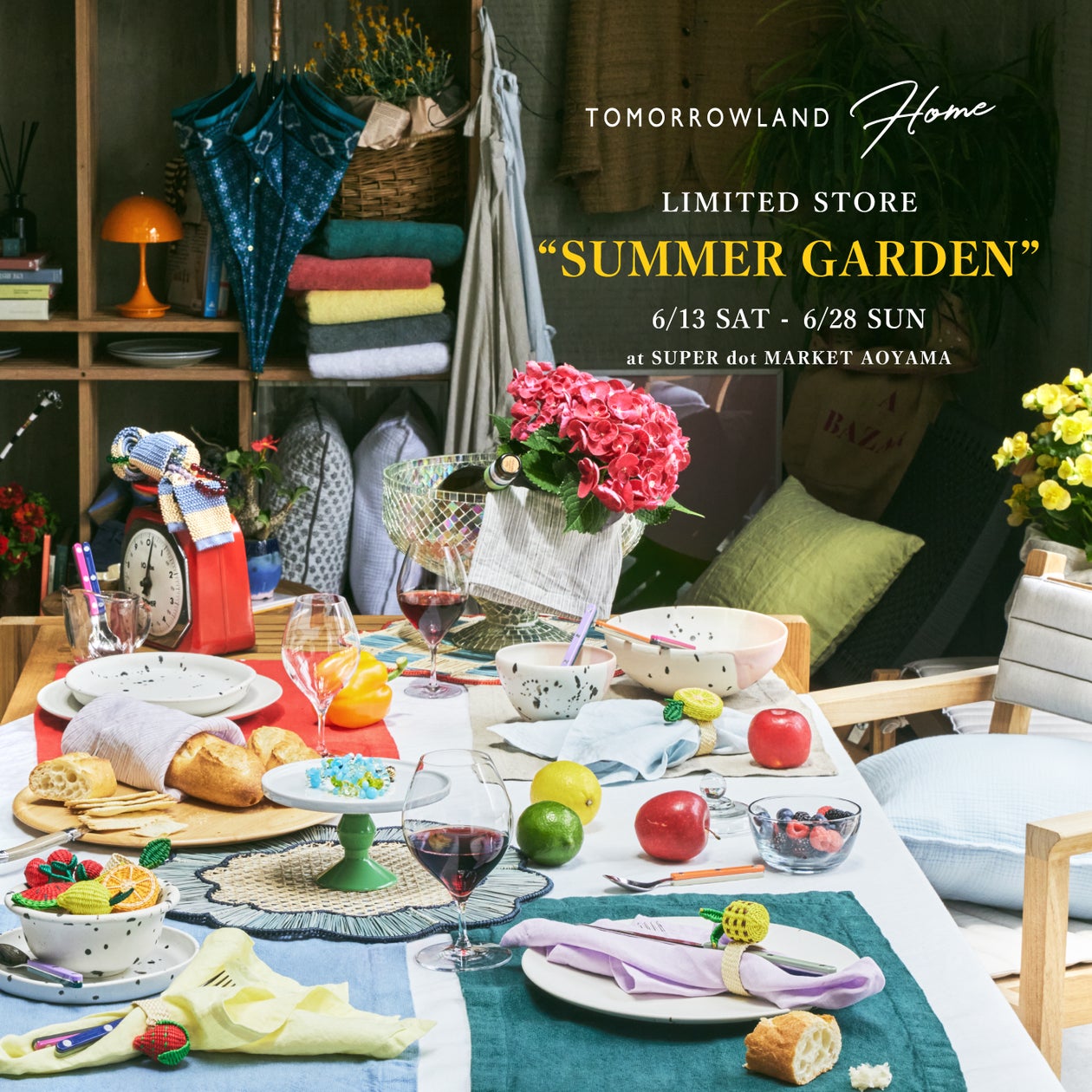 〈TOMORROWLAND HOME〉、青山に期間限定ストア「SUMMER GARDEN」をオープン
