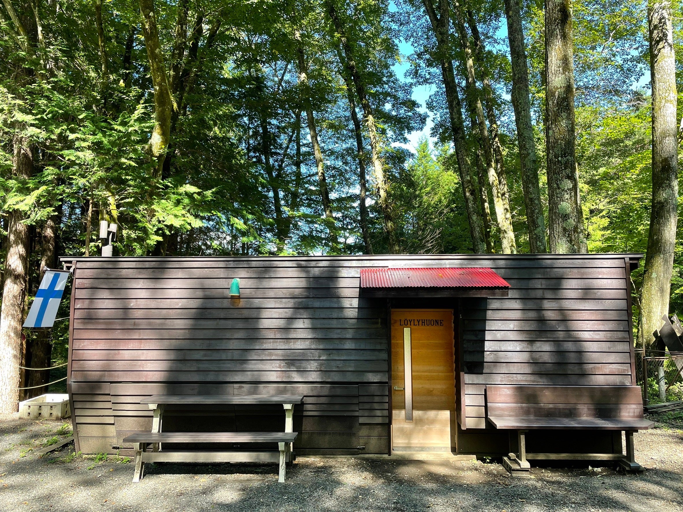 こもれびサウナ