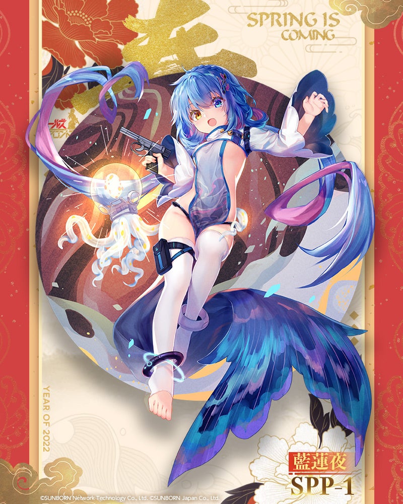 ドールズフロントライン』×『VA-11 Hall-A（ヴァルハラ）』コラボ