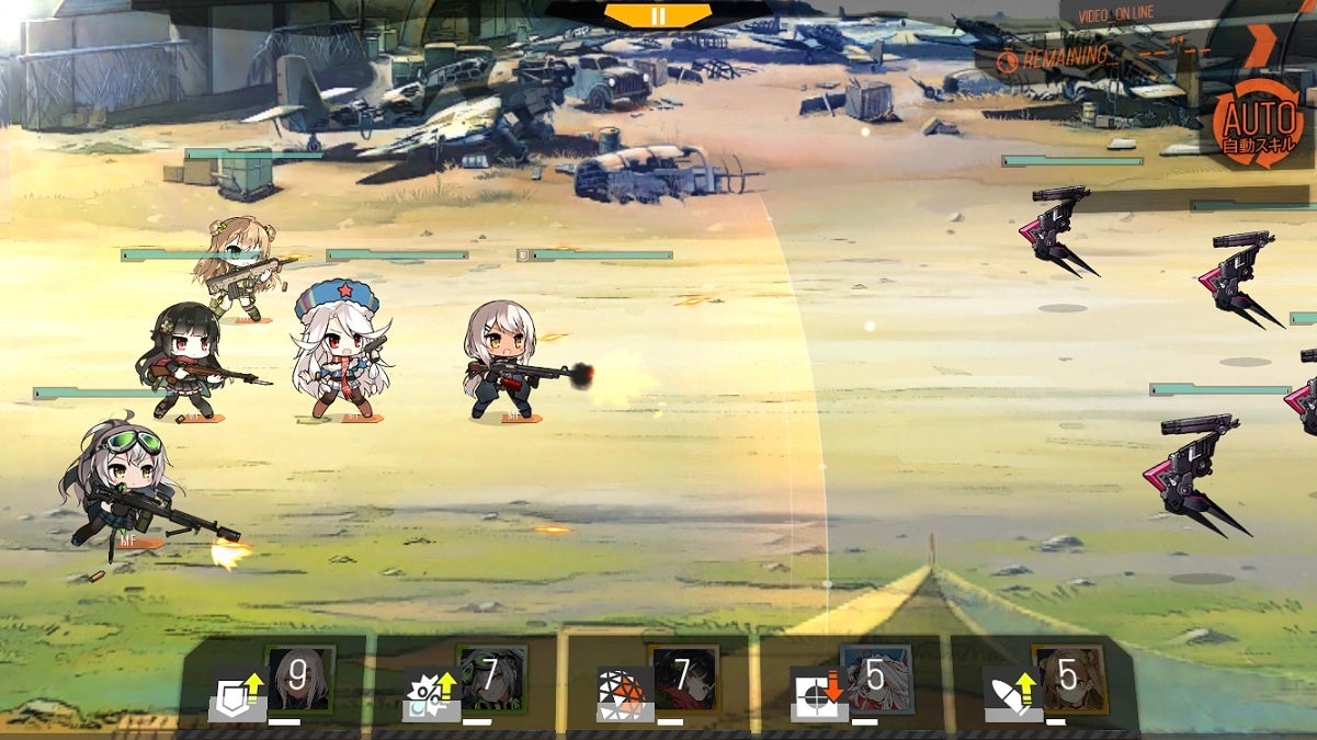 戦闘は基本的にオートで進行する。部隊を編成する際に 陣形をしっかり考えることが勝利への鍵となる。戦闘は基本的にオートで進行する。部隊を編成する際に 陣形をしっかり考えることが勝利への鍵となる。