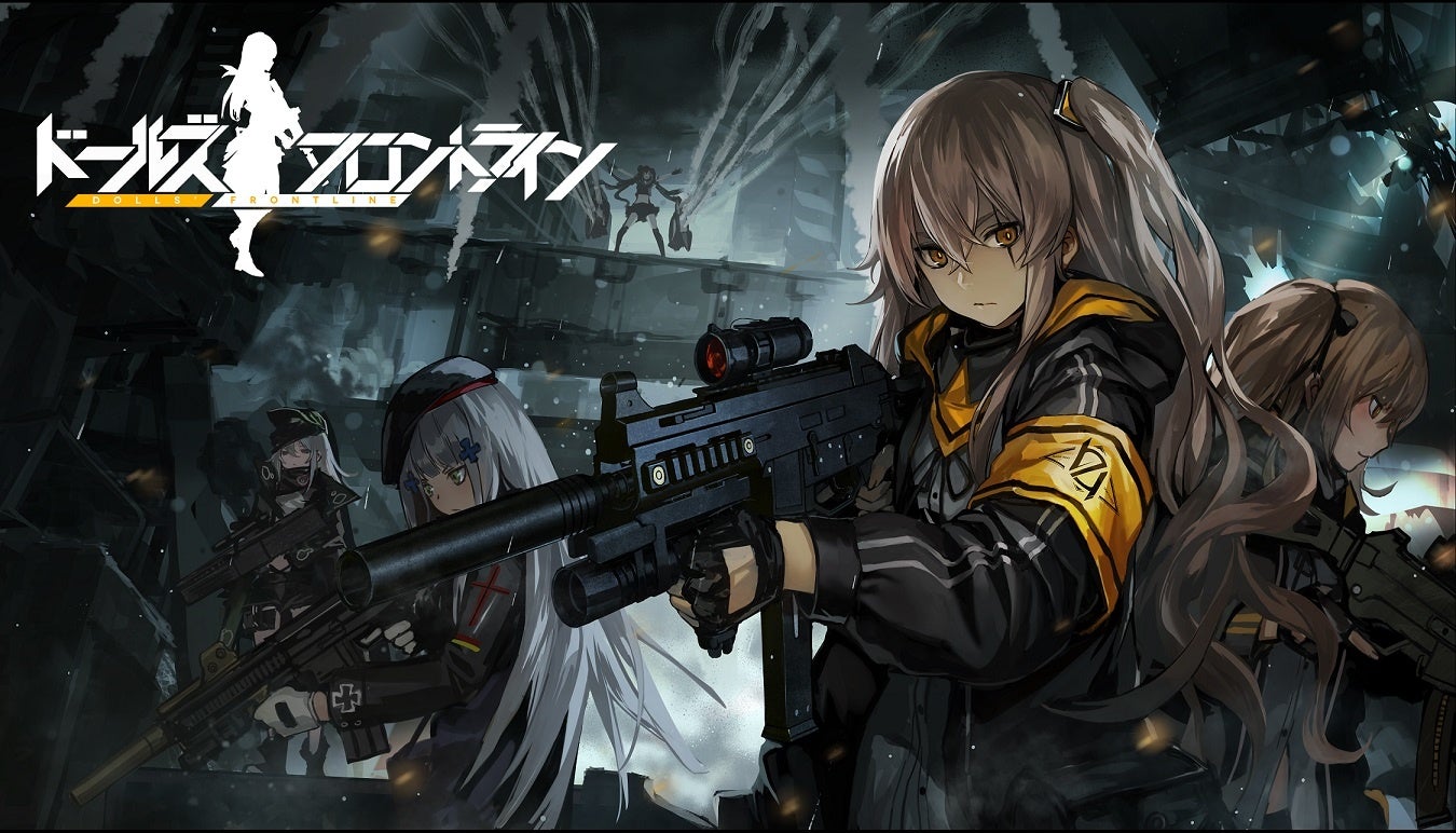 ドールズフロントライン』人形達が楽隊風に変身した新スキン登場