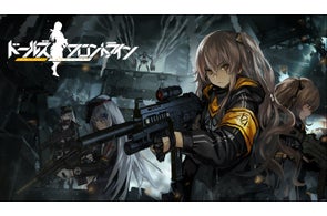 『ドールズフロントライン』チョコをめぐる新イベント開催