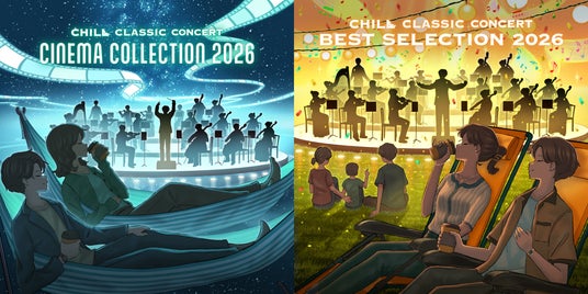 毎公演即完の”寝そべって聴くオーケストラ” 2026年仙台、大阪、札幌、東京公演のLINE先行受付を3月20日(金・祝)より開始! 毎公演即完の”寝そべって聴くオーケストラ” 2026年仙台、大阪、札幌、東京公演のLINE先行受付を3月20日(金・祝)より開始!