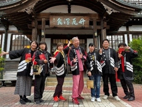 別府八湯温泉道名人会の皆様