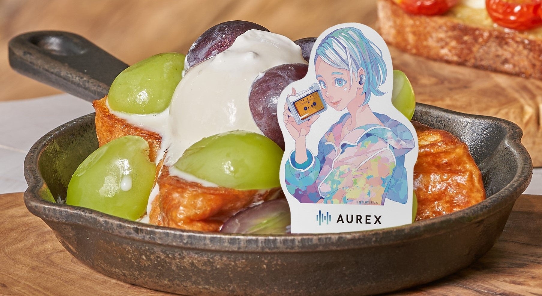 「シャインマスカットのフレンチトースト」1,890円