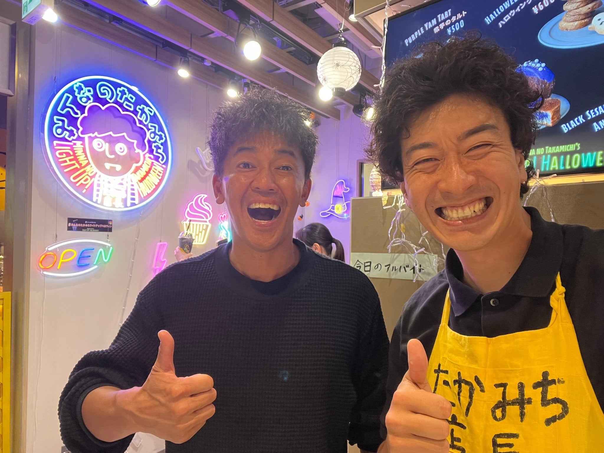 POPUP開催レポート】じそく1じかんがプロデュース！お笑い芸人