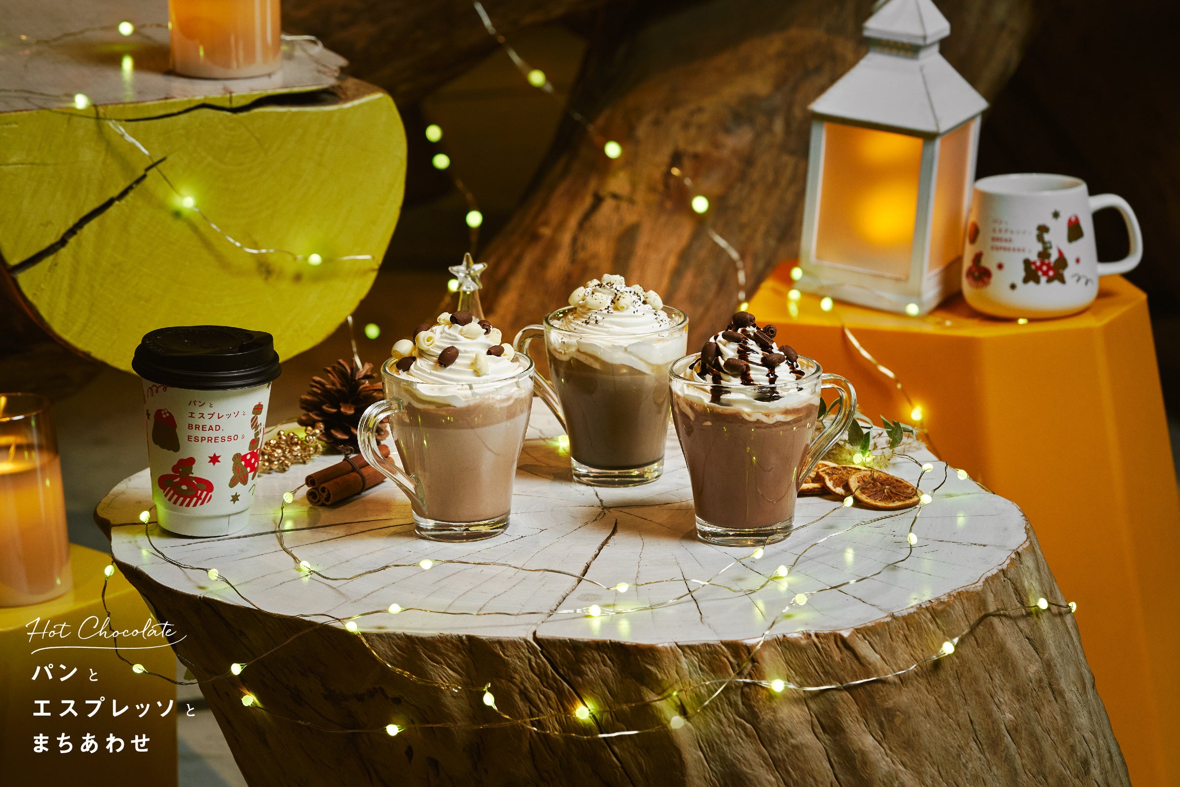パンとエスプレッソとまちあわせが全国7都市で開催のクリスマス