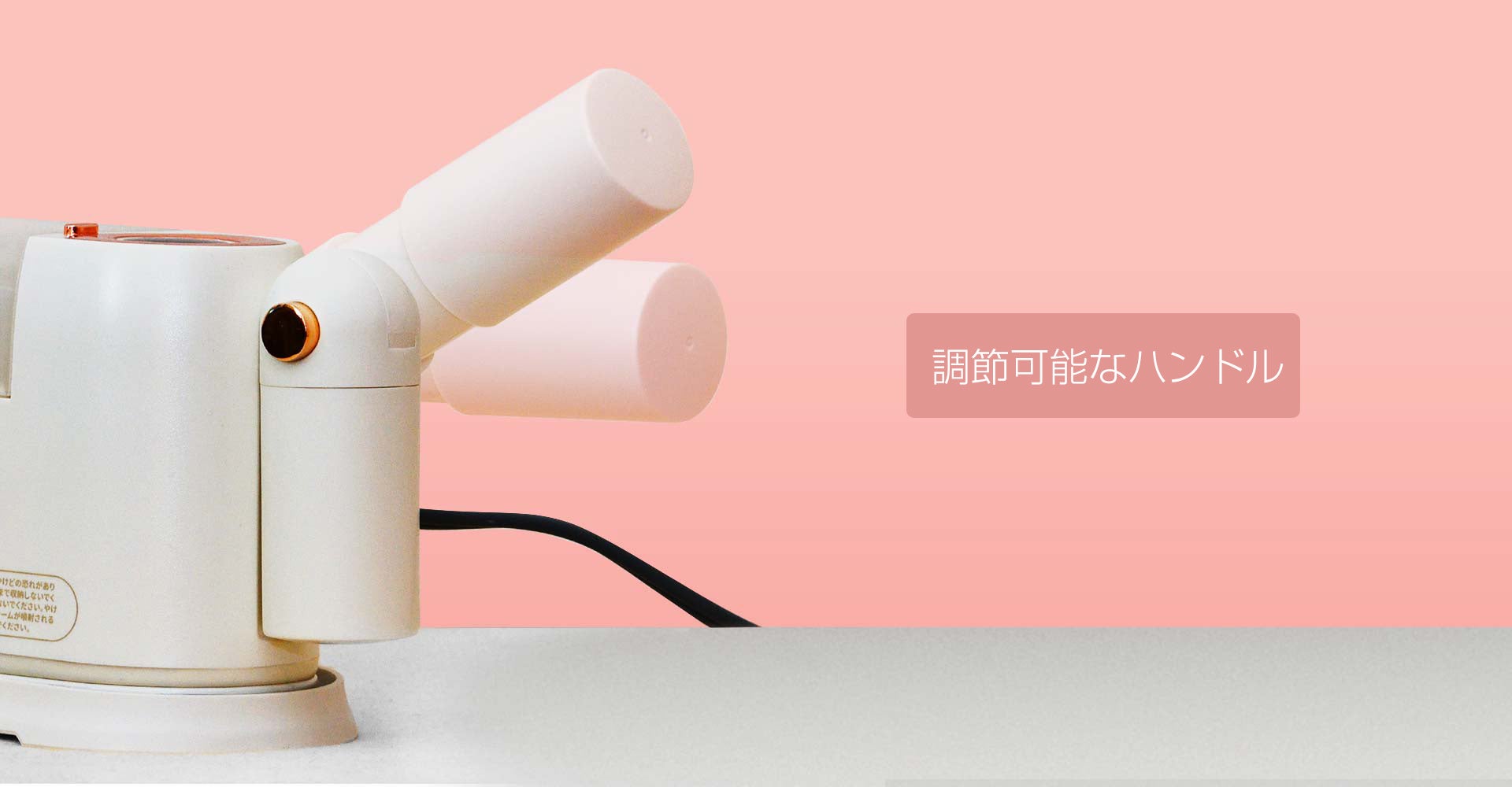 新商品 2wayで簡単手軽に衣類のシワ伸ばしができる衣類スチーマー Steamgo ハンディーアイロン を発売開始 アンドエレファント株式会社のプレスリリース 新商品 2wayで簡単手軽に衣類のシワ伸ばしができる衣類スチーマー Steamgo ハンディーアイロン を発売開始 アンドエレファント株式会社のプレスリリース