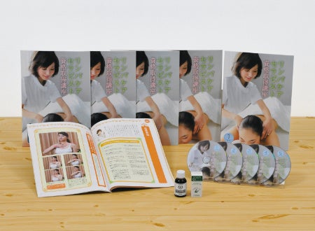 5位　リンパケアセラピスト