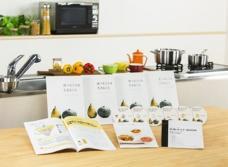 9位　食育アドバイザー