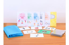 令和7年度 キャリカレ 四柱推命講座 四柱推命鑑定士講座|命式 令和7年度 キャリカレ 四柱推命講座 四柱推命鑑定士講座|命式