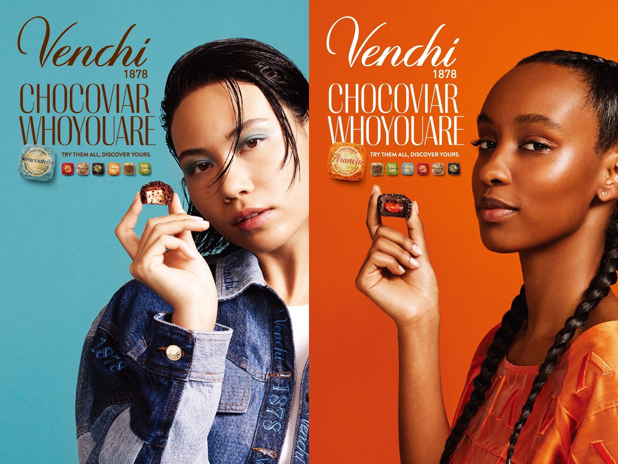 チョコビア」に新作チョコレート2種が仲間入り！ | ヴェンキ・ジャパン