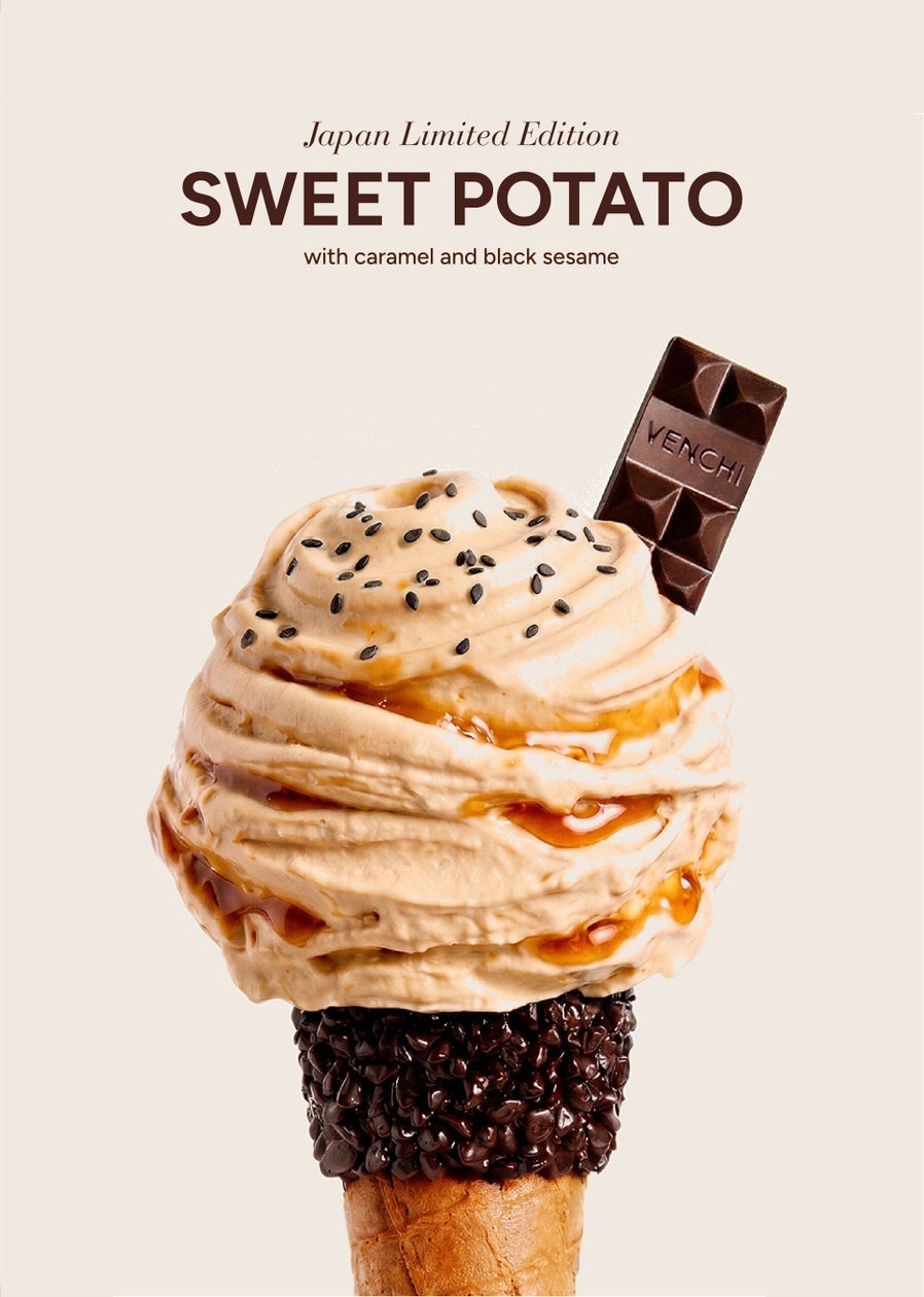 あのロングセラー商品がシュークリームに!「絹ごしプリンシュー」が11月1日(日)から販売開始
