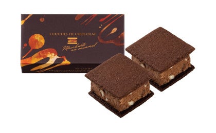 マキャット オ カラメル