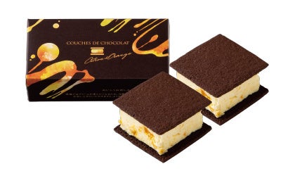 シトロン&オランジェ