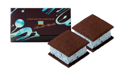 ショコラマント