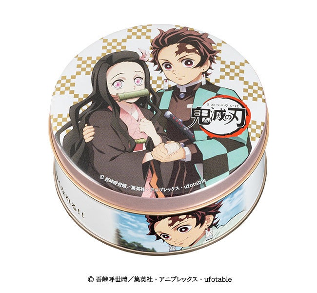 鬼滅の刃ミニゴーフル（桃色）