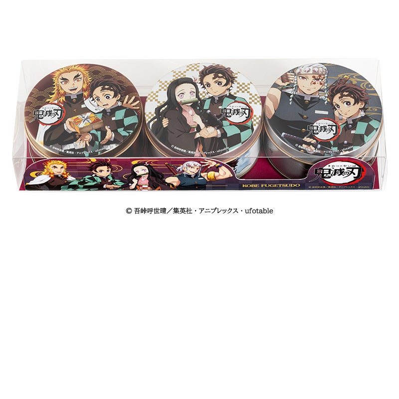 鬼滅の刃ミニゴーフル（3入）