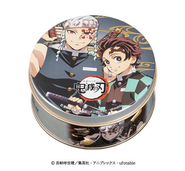 鬼滅の刃ミニゴーフル（銀色）