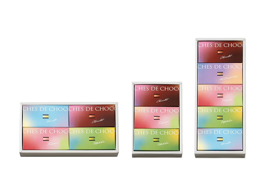 「クーシュ ド ショコラ」セット イメージ