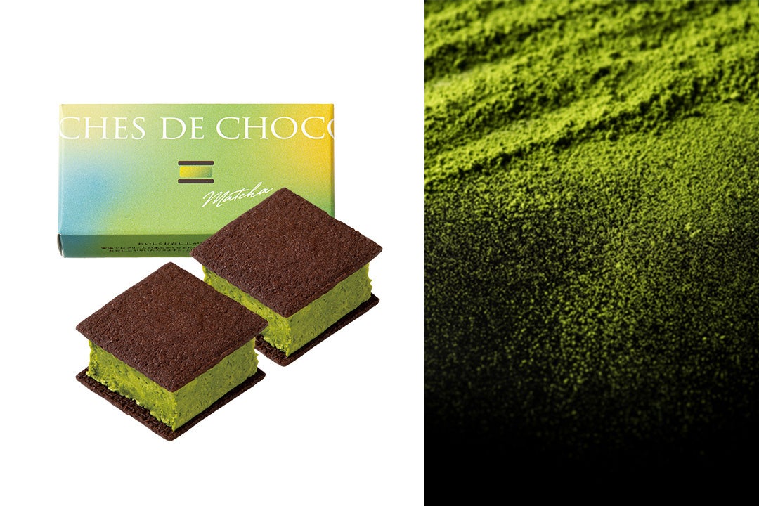 MATCHA〈マッチャ〉