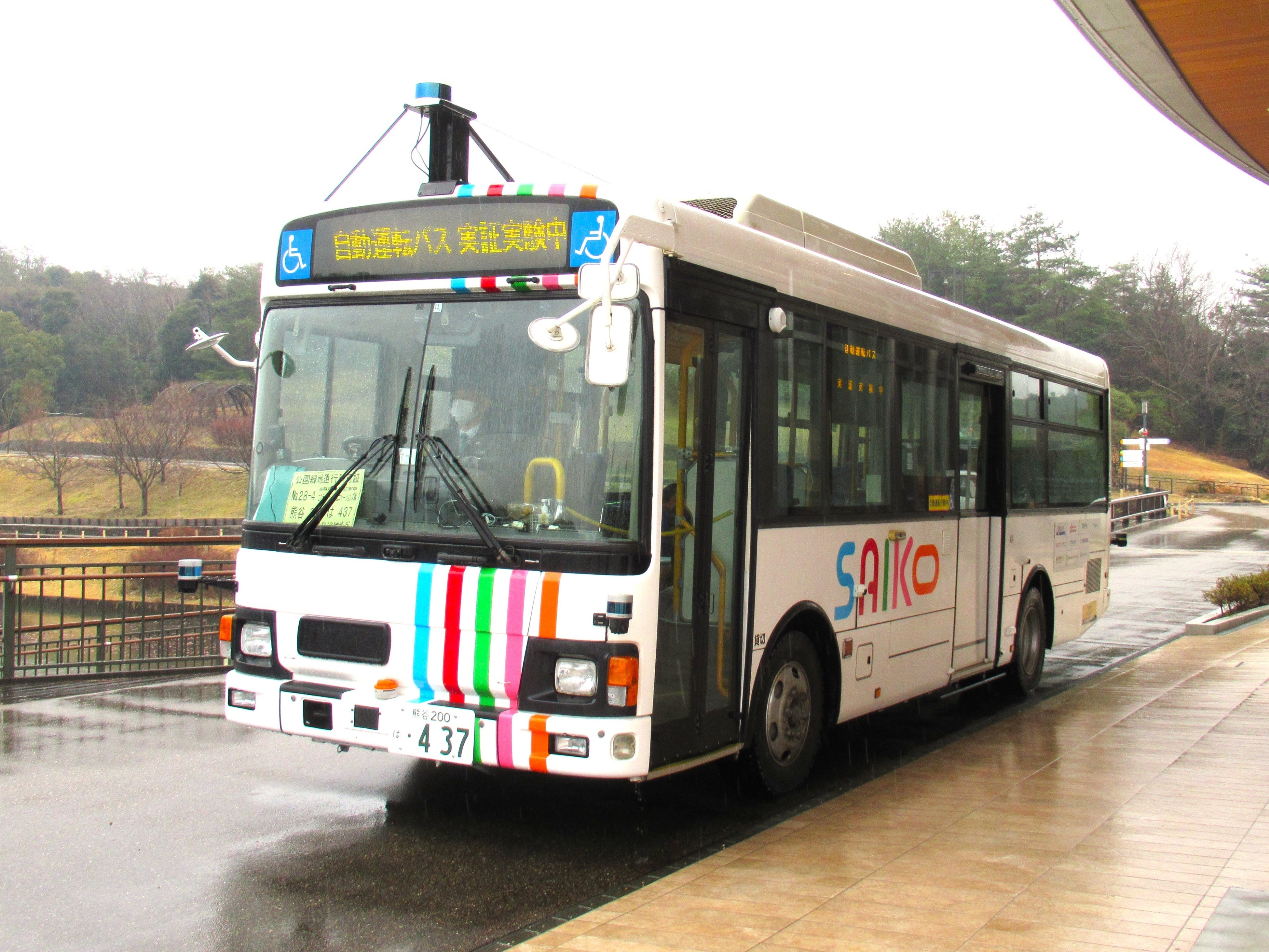 熊本機関区の主だったC11297実装品です。 （熊本機関区の