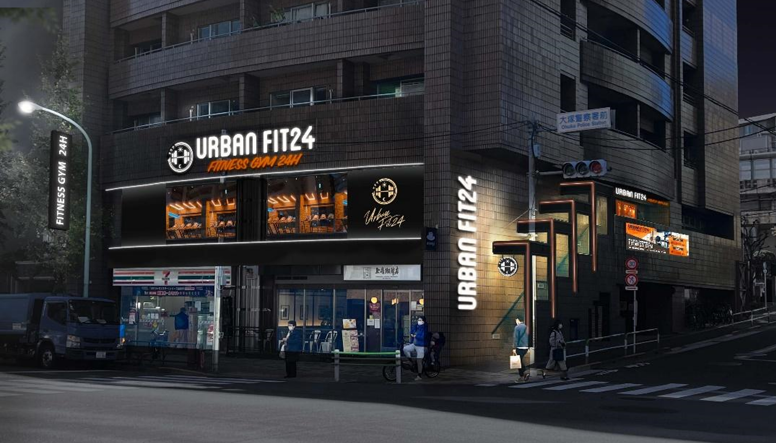 文京音羽店外観イメージ