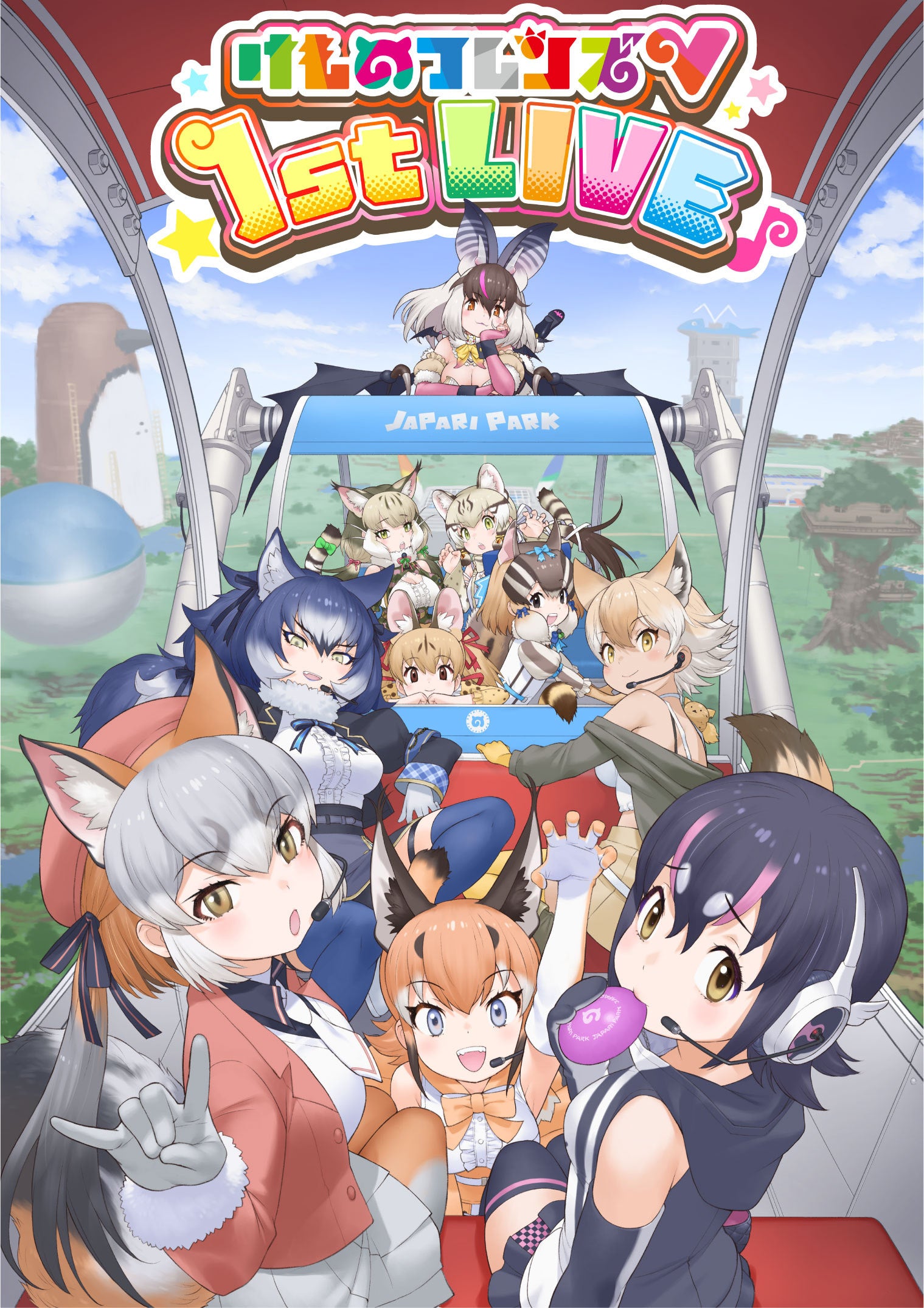けものフレンズV LIVE はろーじゃぱん アクリルブロック ジャングルキャット けものフレンズV LIVE はろーじゃぱん アクリルブロック