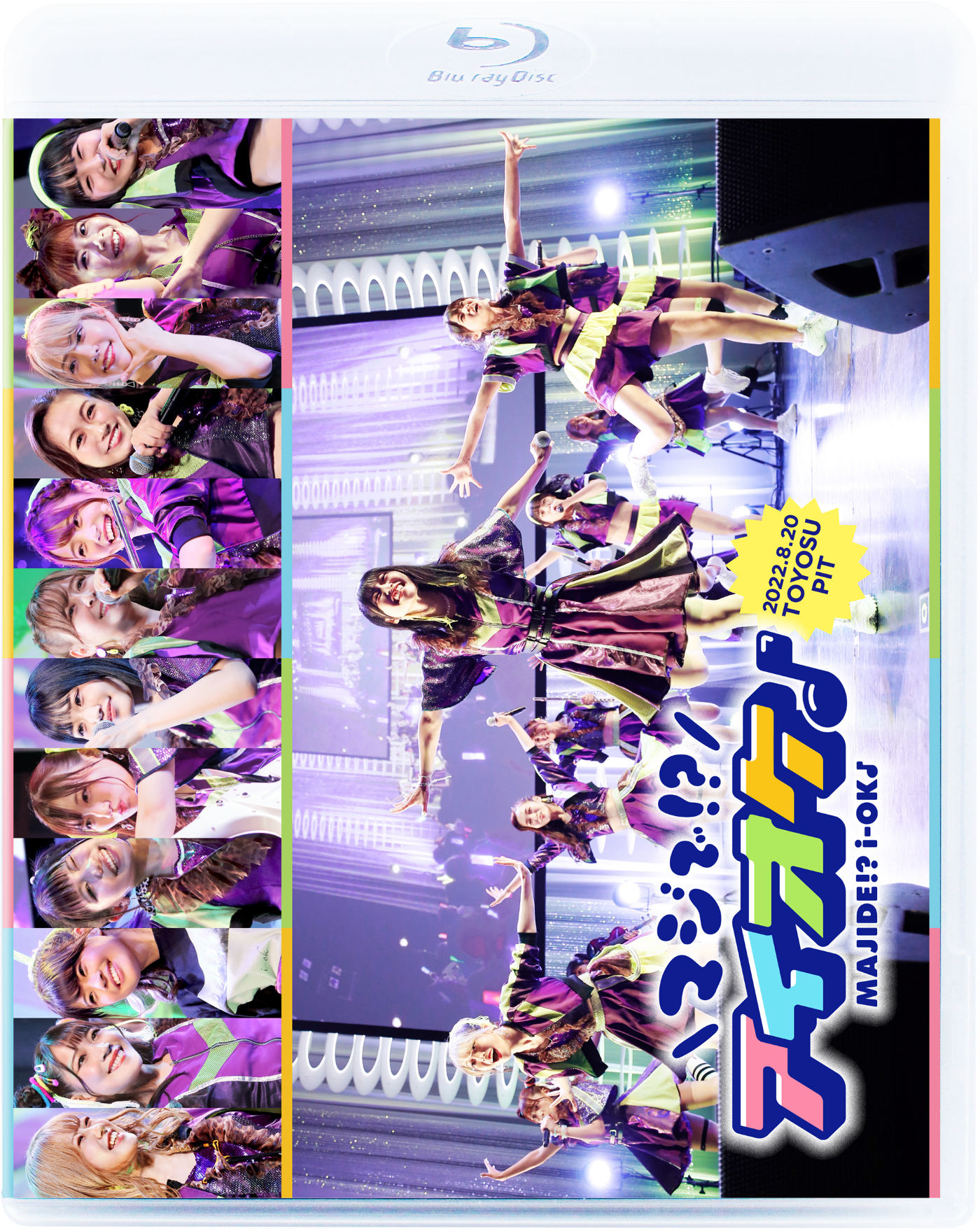 ※画像はイメージです