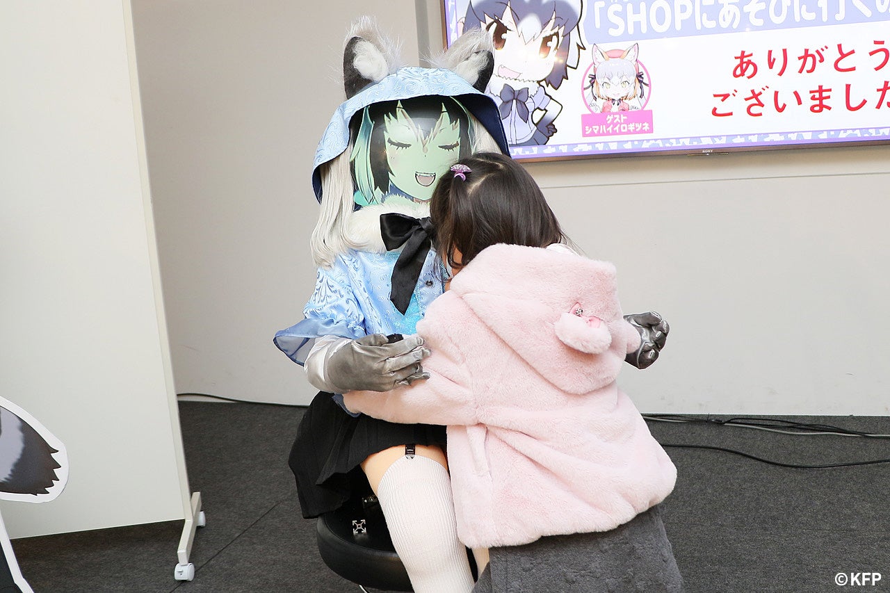 けものフレンズアライグマ等身大パネル 先進のロボット技術でフレンズとのふれあいが実現！『アライグマ