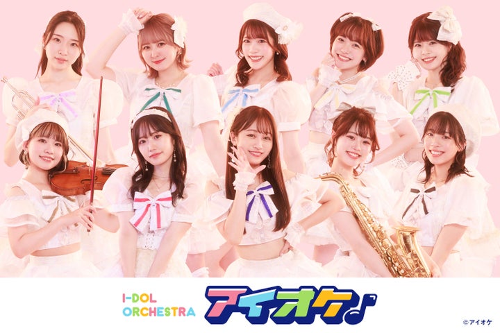 前田司郎作・演出!アイオケ4周年記念舞台『アイオケミュージカル』2024年10月上演 前田司郎作・演出!アイオケ4周年記念舞台『アイオケミュージカル』2024年10月上演