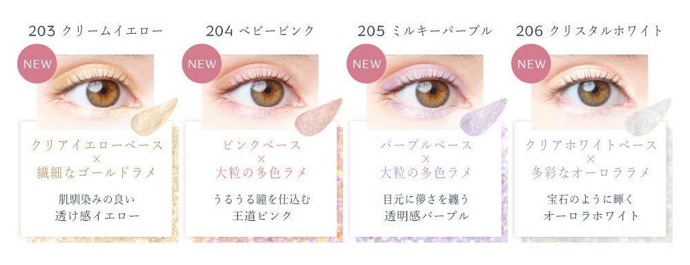 極美品　[VOILE BLANCHE] ゴールド　ラメ　厚底　ラバースタッズ 極美品 [VOILE BLANCHE] ゴールド ラメ 厚底 ラバースタッズ 極美品