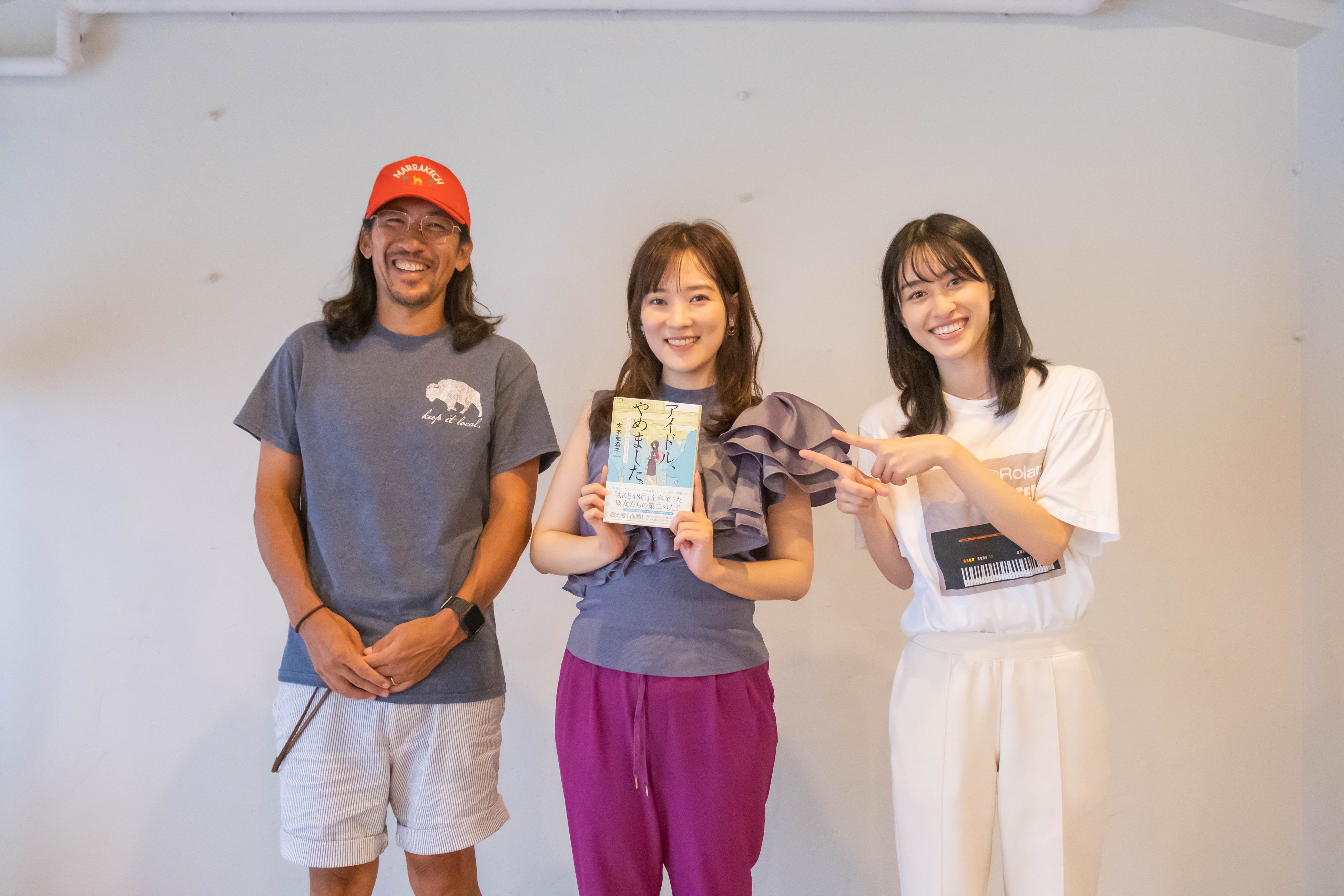 左：二村康太、中央：大木亜希子さん、右：加納エミリ