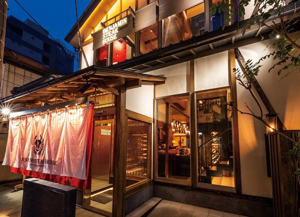 ベンジャミン ステーキハウス 京都