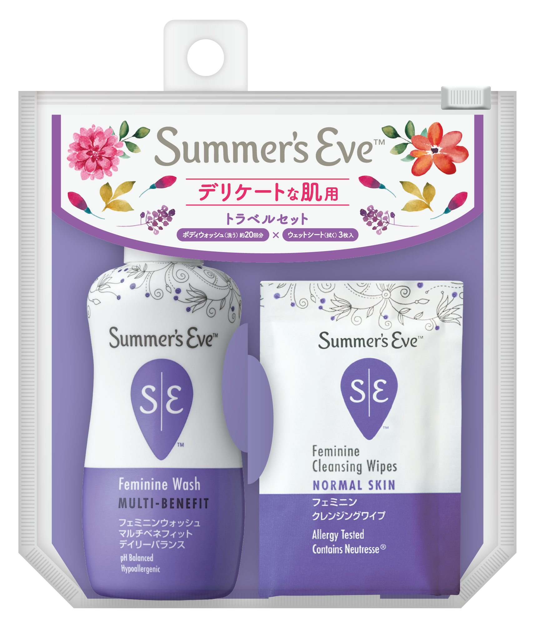 サマーズイブ 新品未使用 12本セット おでかけ先でもデリケートゾーンケア！デリケートゾーンケアの