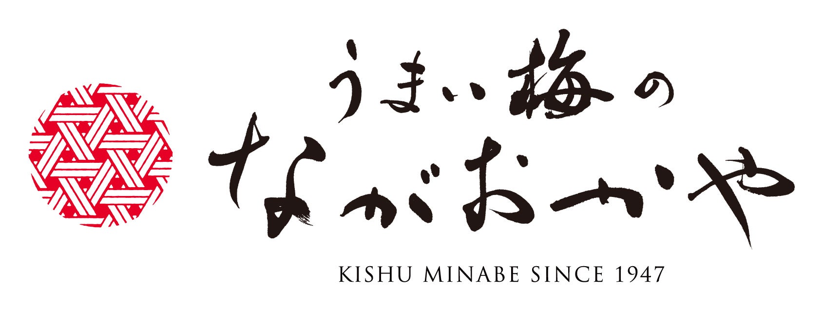 永岡食品株式会社