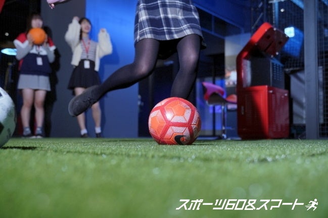 エアデジタル・デジタルサッカー