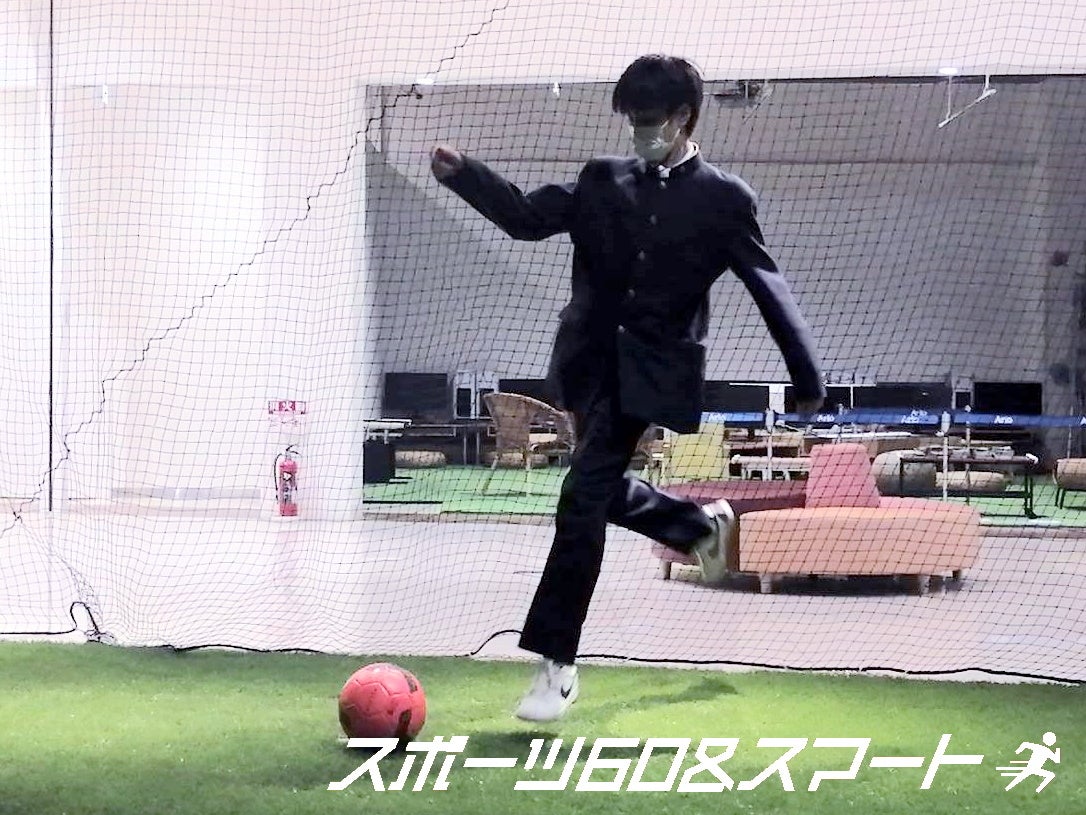 あのs G R G K スーパーグレートロボゴールキーパーの異名を持つサッカー の鬼 鉄壁 氏による鉄壁のガードマシン ついに4 28 木 10時より スポーツ60 スマート アリオ鷲宮 で稼働開始 エアデジタル株式会社のプレスリリース あのs G R G K スーパーグレートロボゴールキーパーの異名を持つサッカー の鬼 鉄壁 氏による鉄壁のガードマシン ついに4 28 木 10時より スポーツ60 スマート アリオ鷲宮 で稼働開始 エアデジタル株式会社のプレスリリース