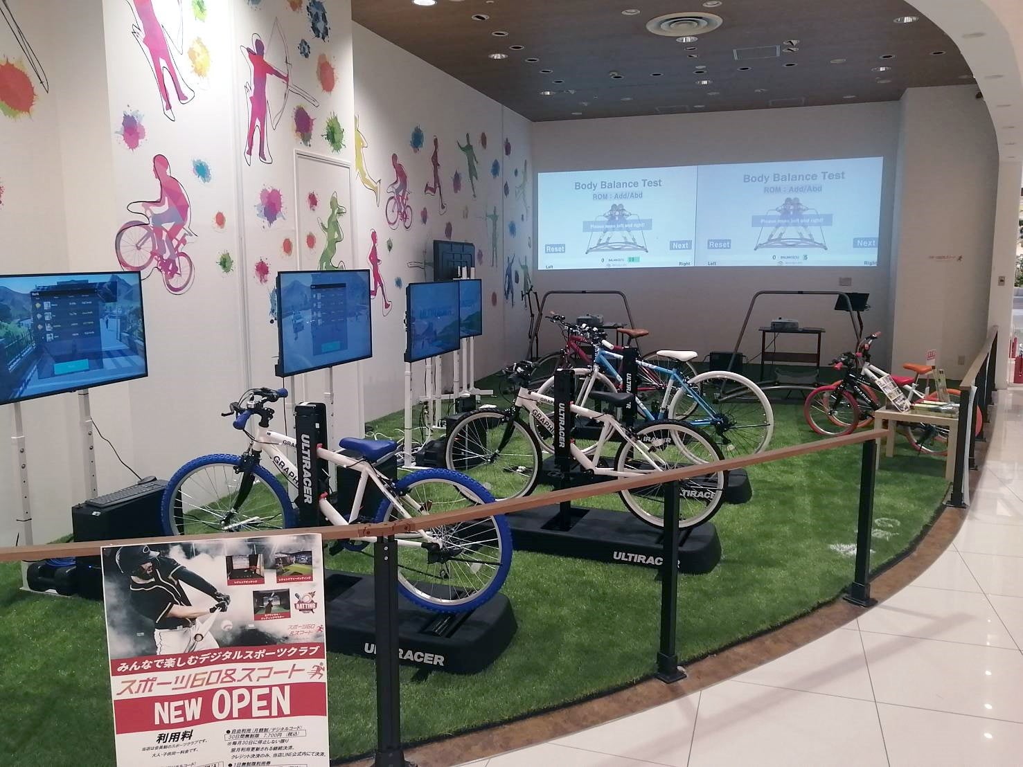 デジタルとスポーツをテーマに Ai センサー ゲームシステムを活用した次世代スポーツクラブ スポーツ60 スマート が アリオ鷲宮 にて 本日4月28日 木 グランドオープン エアデジタル株式会社のプレスリリース デジタルとスポーツをテーマに Ai センサー ゲームシステムを活用した次世代スポーツクラブ スポーツ60 スマート が アリオ鷲宮 にて 本日4月28日 木 グランドオープン エアデジタル株式会社のプレスリリース