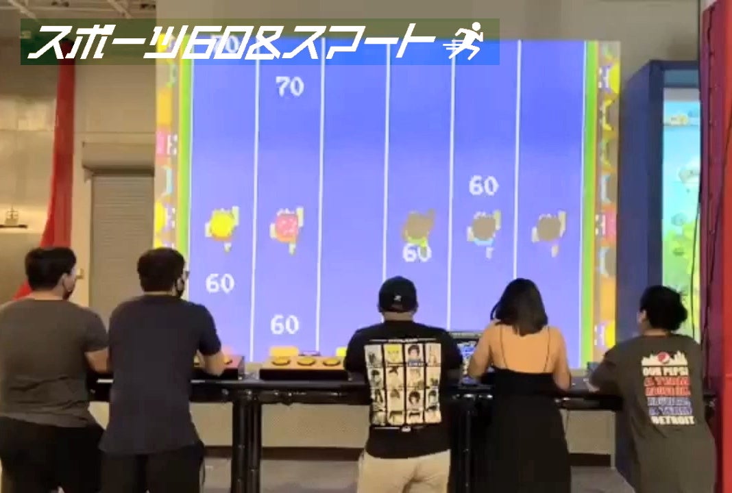 スポーツ60&スマート「ワールドビッグスクリーンスポーツ」