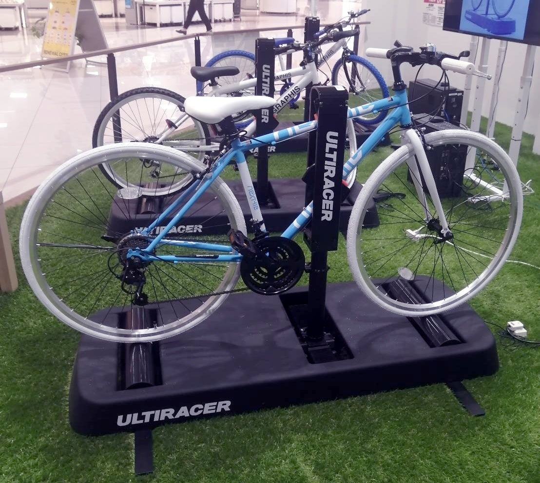 エアデジタル株式会社「アルティレーサー(ULTIRACER)」