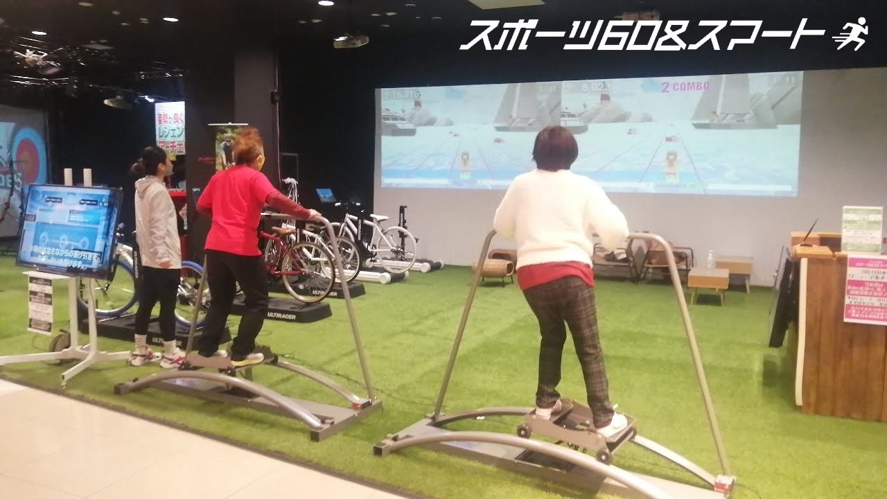 フレイル予防プログラムを開発提供する国内初のデジタル運動習慣化施設『スポーツ60＆スマート』