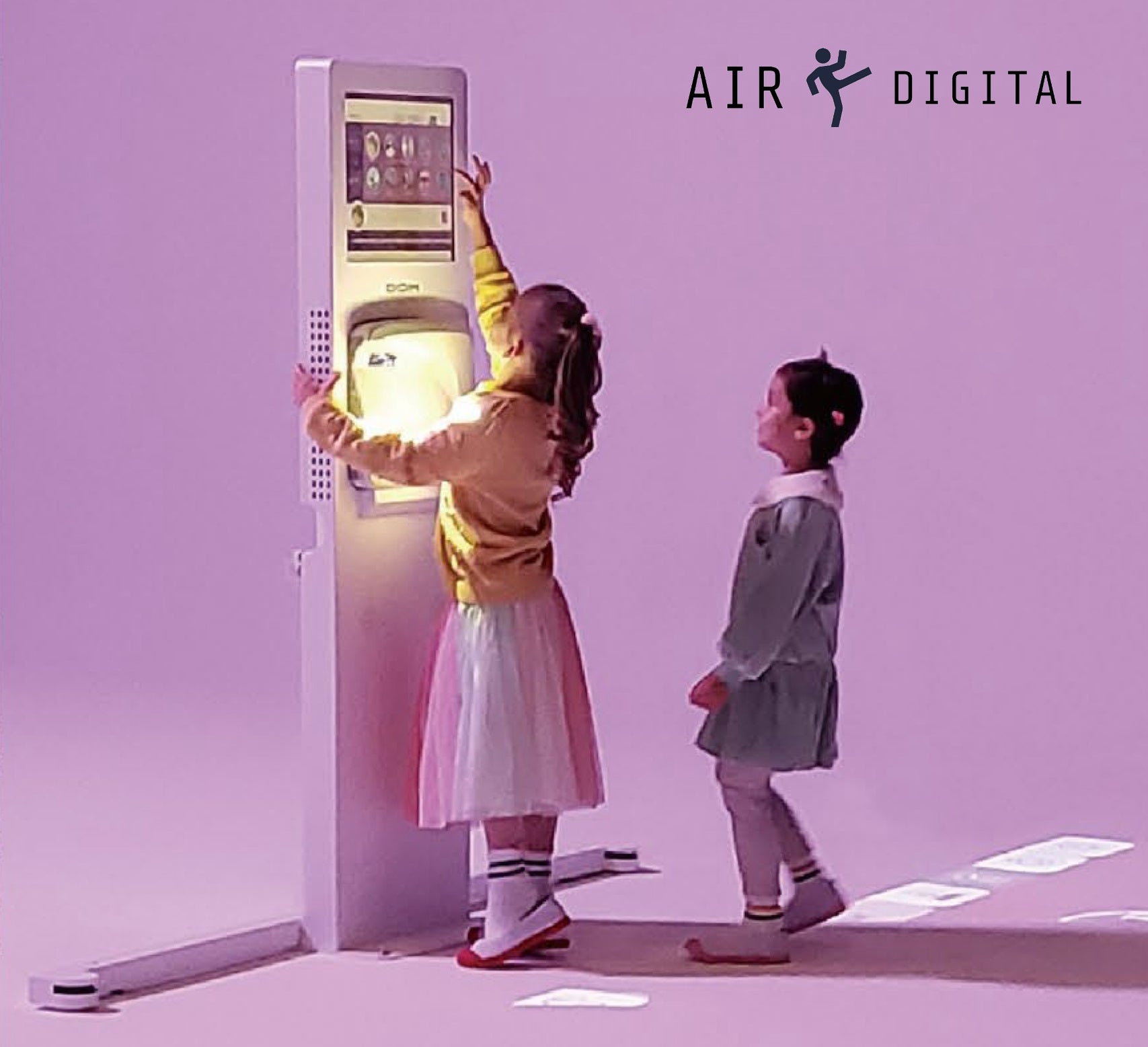 エアデジタル 次世代デジタル体育プラットフォーム「DIDIM(ディディム)」