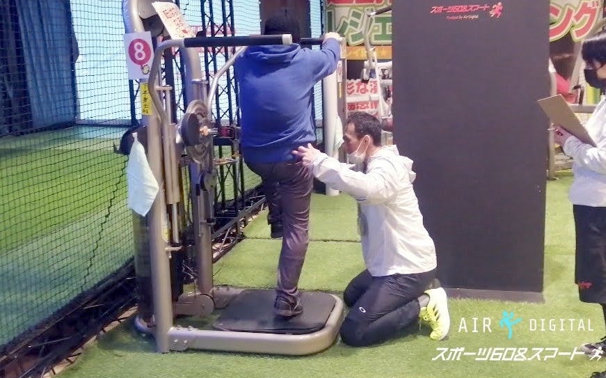 寝たきりを回避するｅフレイル予防運動・理学療法士 セルフトレーニングクラス