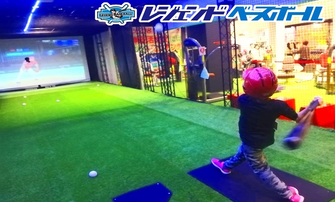 エアデジタル株式会社