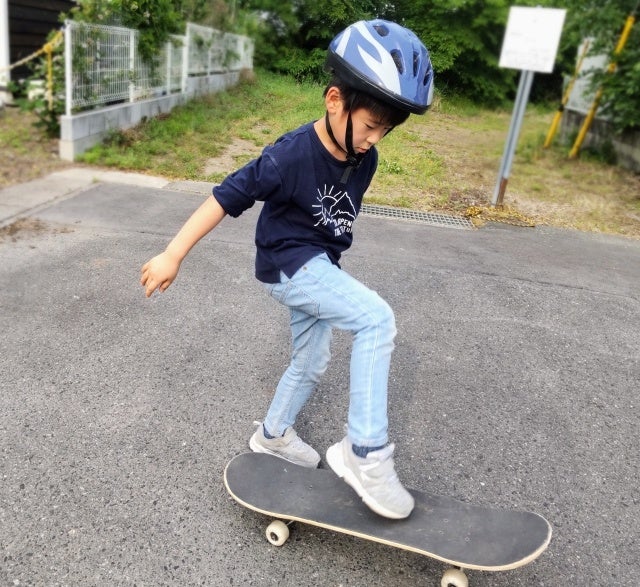 アーバンスポーツを遊びつくそう!スポーツ体験教室