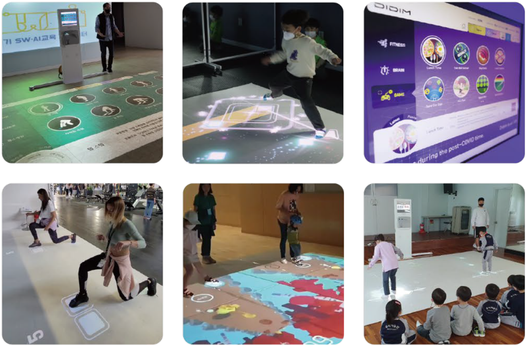 エアデジタル株式会社 拡張現実(AR)型の室内運動プラットフォーム DIDIM（ディディム」