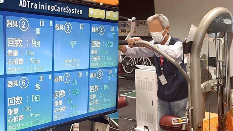 FLATTEパーソナルピラティス、日吉に新規出店