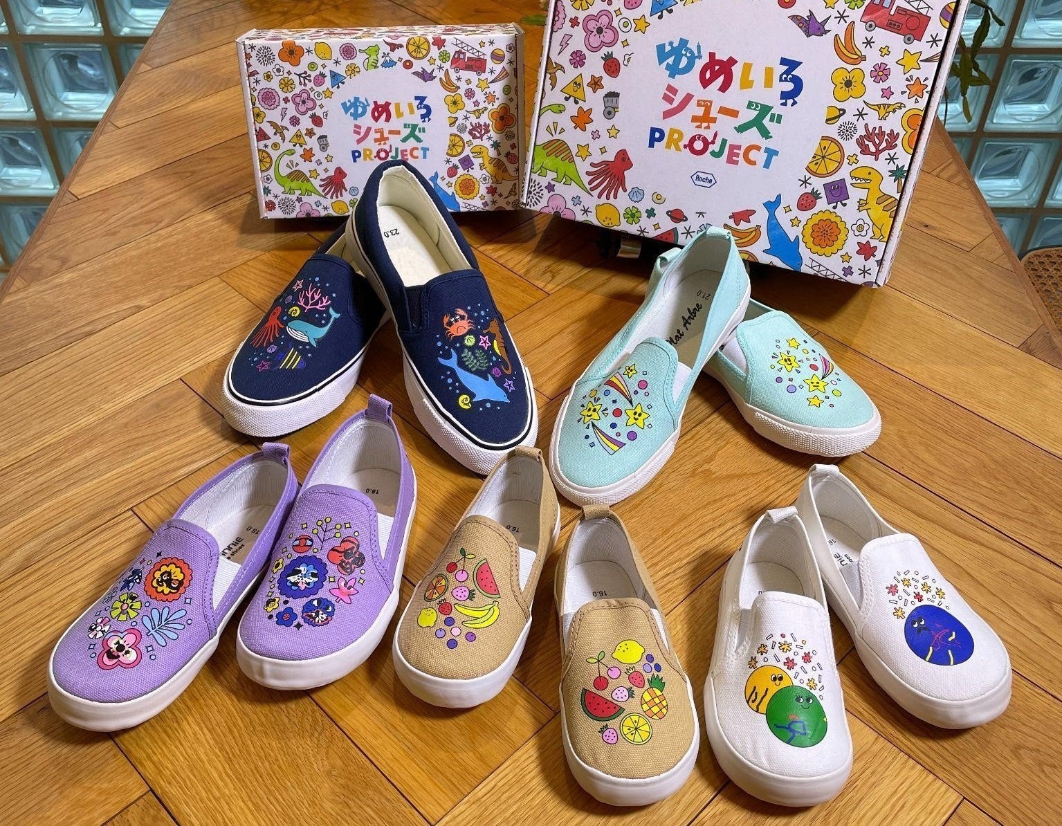 ゆめいろシューズ完成写真(写真は2022年のもの)
